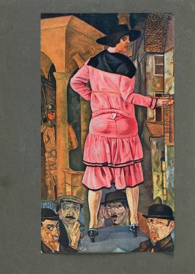 [Библиофильское издание] Григорьев Б.Д. Intimite / Текст В. Дмитриева, В. Воинова. Пб.: Издание В.М. Ясного, 1918.